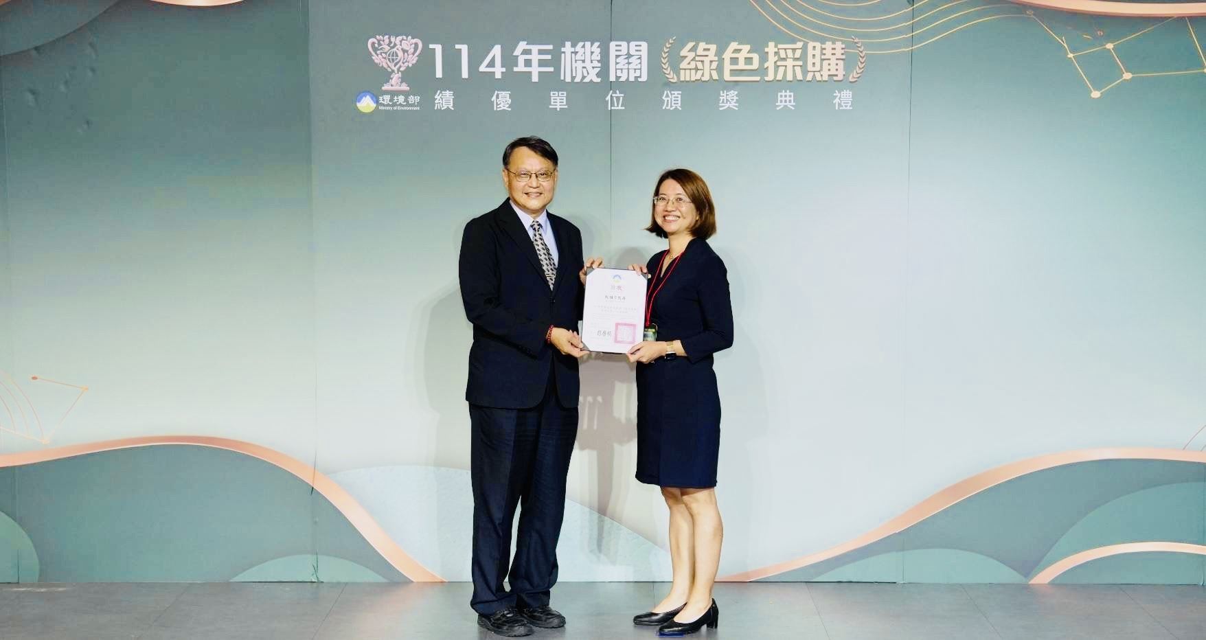 桃園綠色採購連續15年獲中央肯定 市府採購達 5.9 億元 帶動企業與民眾共創淨零生活 (2).jpg